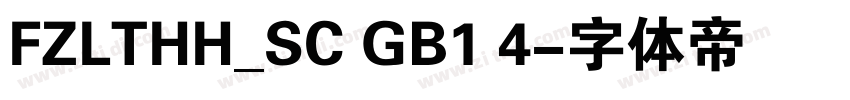 FZLTHH_SC GB1 4字体转换